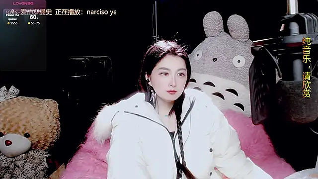 9ban online show from 7, 1, 2026