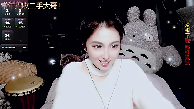 9ban online show from 15, 3, 2026