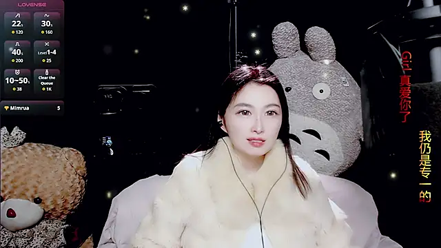 9ban online show from 7, 2, 2026