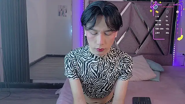 Ash Femboy online show from 6, 11, 2025