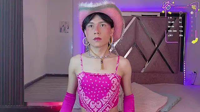 Ash Femboy online show from 8, 11, 2025