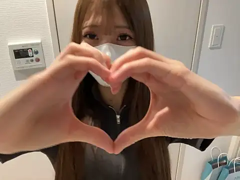 yunayuna 1231 online show from 8, 10, 2025