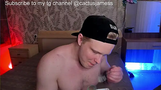 Cactus  James online show from 3, 4, 2026