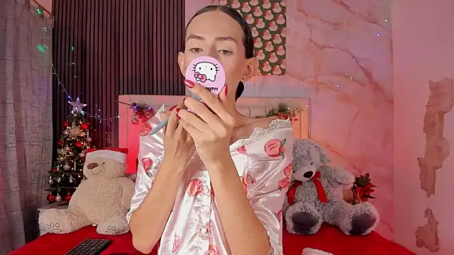 peachandtyron  online show from 23, 12, 2025