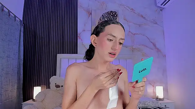 peachandtyron  online show from 7, 11, 2025