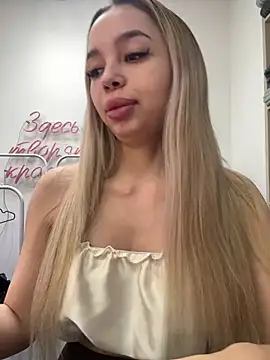 katyevance online show from 12, 3, 2026