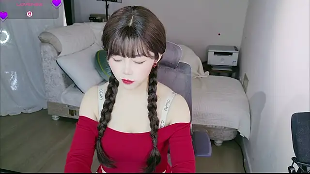 BlushDoll online show from 6, 3, 2026