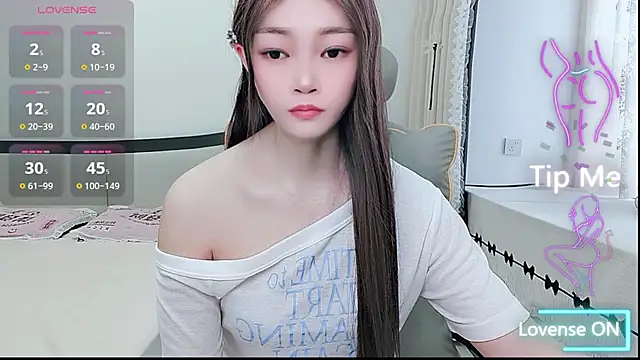 Snapshot of susu66888 chatting on 7, 7, 2026 susu66888 online show from 7, 7, 2026