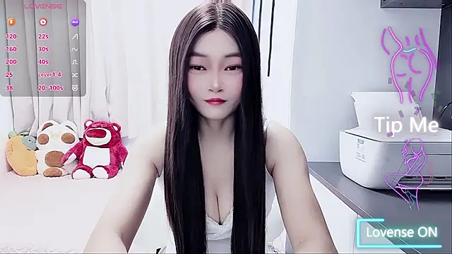 susu66888 online show from 4, 11, 2025