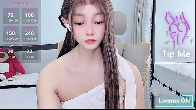 Snapshot of susu66888 chatting on 23, 5, 2026 susu66888 online show from 23, 5, 2026