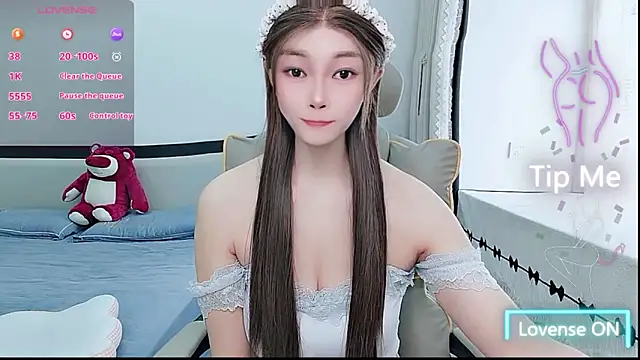 Snapshot of susu66888 chatting on 11, 5, 2026 susu66888 online show from 11, 5, 2026