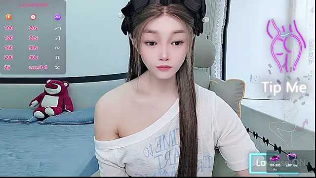 Snapshot of susu66888 chatting on 12, 5, 2026 susu66888 online show from 12, 5, 2026