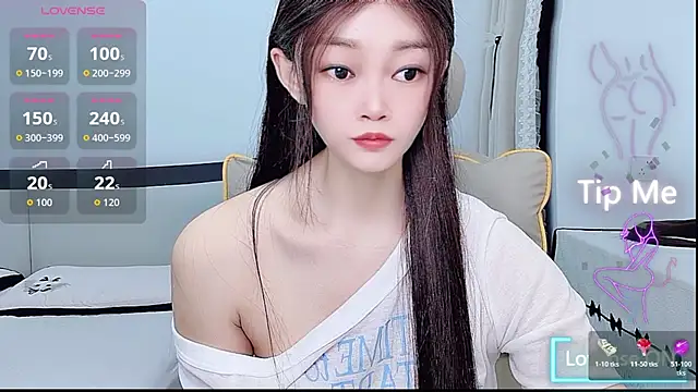 Snapshot of susu66888 chatting on 25, 5, 2026 susu66888 online show from 25, 5, 2026