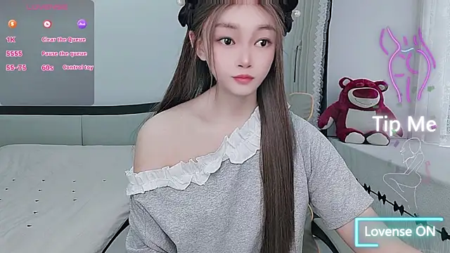 Snapshot of susu66888 chatting on 21, 4, 2026 susu66888 online show from 21, 4, 2026