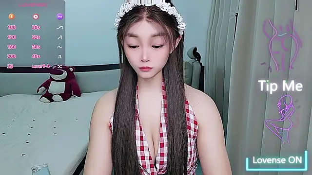 Snapshot of susu66888 chatting on 3, 5, 2026 susu66888 online show from 3, 5, 2026