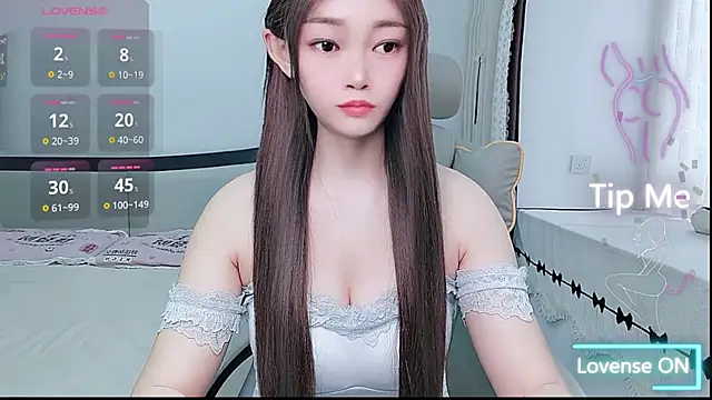susu66888 online show from 12, 7, 2026