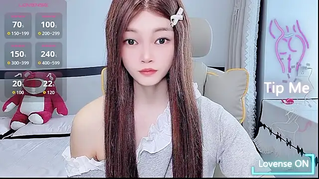 Snapshot of susu66888 chatting on 1, 6, 2026 susu66888 online show from 1, 6, 2026