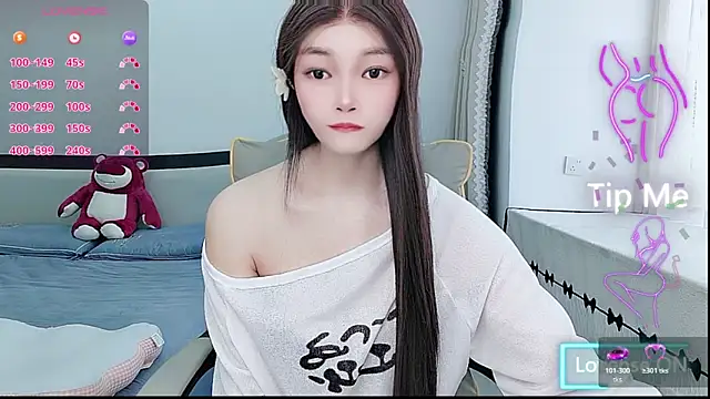 Snapshot of susu66888 chatting on 17, 5, 2026 susu66888 online show from 17, 5, 2026