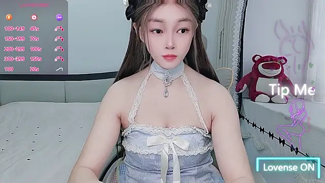 Snapshot of susu66888 chatting on 21, 4, 2026 susu66888 online show from 21, 4, 2026