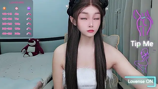 Snapshot of susu66888 chatting on 30, 4, 2026 susu66888 online show from 30, 4, 2026