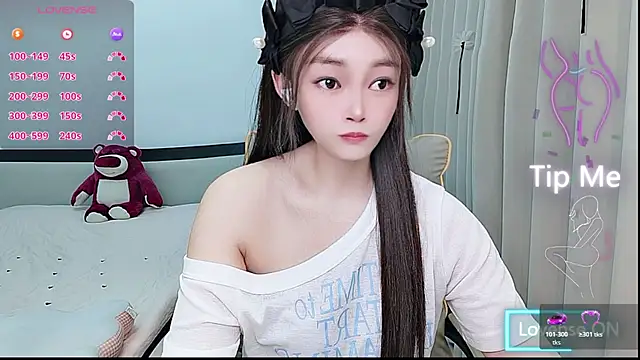 Snapshot of susu66888 chatting on 4, 5, 2026 susu66888 online show from 4, 5, 2026