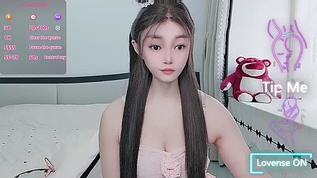 Snapshot of susu66888 chatting on 23, 4, 2026 susu66888 online show from 23, 4, 2026
