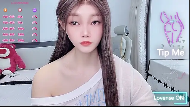 Snapshot of susu66888 chatting on 21, 5, 2026 susu66888 online show from 21, 5, 2026