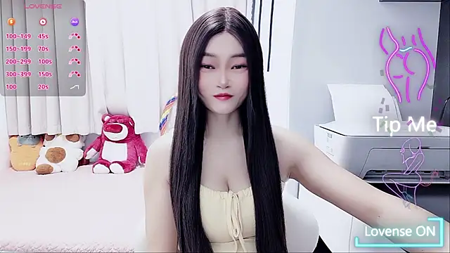 susu66888 online show from 8, 11, 2025