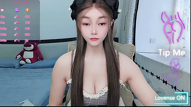 Snapshot of susu66888 chatting on 8, 5, 2026 susu66888 online show from 8, 5, 2026