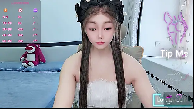 Snapshot of susu66888 chatting on 9, 5, 2026 susu66888 online show from 9, 5, 2026