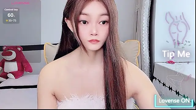 Snapshot of susu66888 chatting on 30, 5, 2026 susu66888 online show from 30, 5, 2026