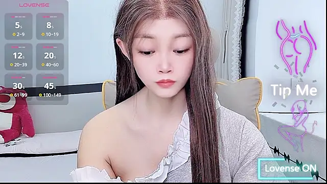 Snapshot of susu66888 chatting on 24, 5, 2026 susu66888 online show from 24, 5, 2026