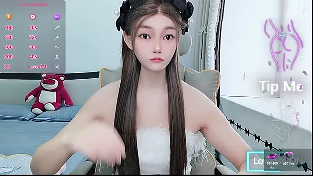 Snapshot of susu66888 chatting on 14, 5, 2026 susu66888 online show from 14, 5, 2026
