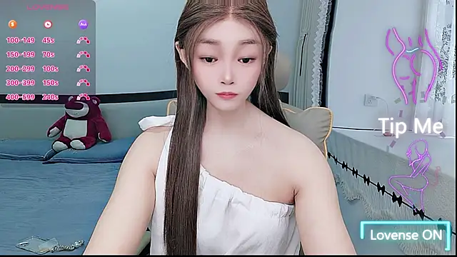 Snapshot of susu66888 chatting on 7, 5, 2026 susu66888 online show from 7, 5, 2026