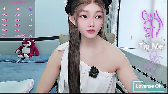 Snapshot of susu66888 chatting on 15, 5, 2026 susu66888 online show from 15, 5, 2026