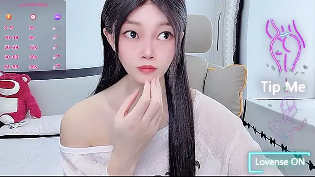 Snapshot of susu66888 chatting on 22, 5, 2026 susu66888 online show from 22, 5, 2026