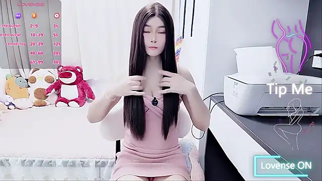 susu66888 online show from 2, 11, 2025