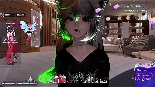 Bowsette Cami online show from 16, 12, 2025