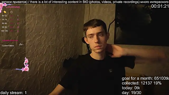 w0rkman online show from 27, 10, 2025