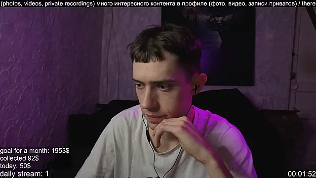 w0rkman online show from 6, 10, 2025