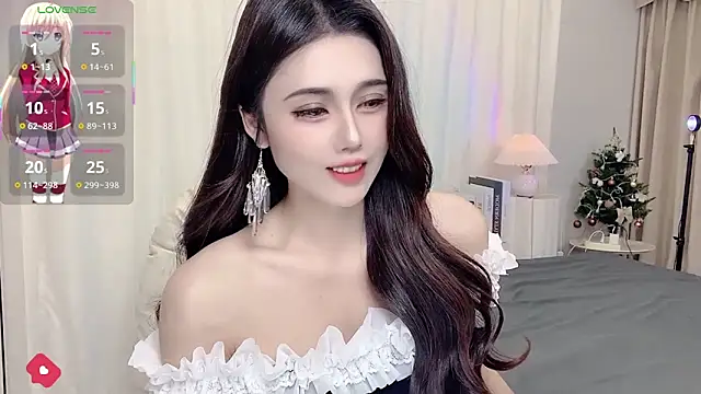 Alma va online show from 9, 1, 2026