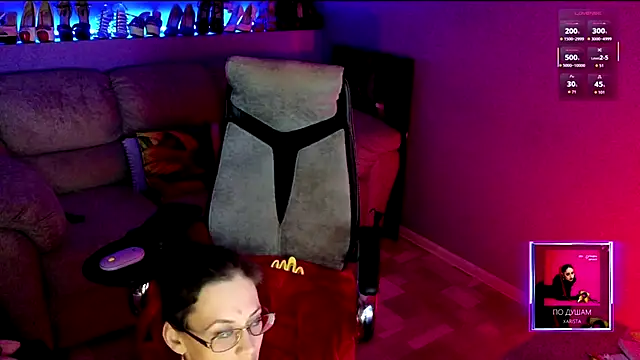 MilanaPure online show from 8, 11, 2025