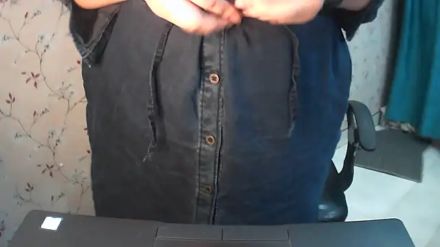 Snapshot of sonali4 chatting on 21, 2, 2026 sonali4 online show from 21, 2, 2026