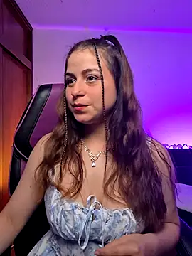 Taiga Cute online show from 6, 2, 2026