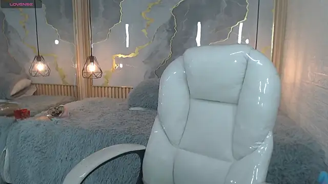 nei girl online show from 17, 11, 2025