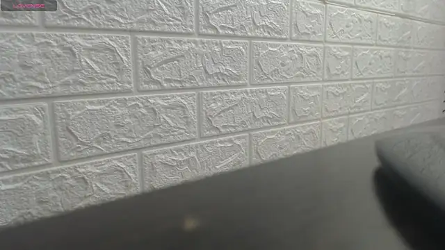 nei girl online show from 27, 11, 2025