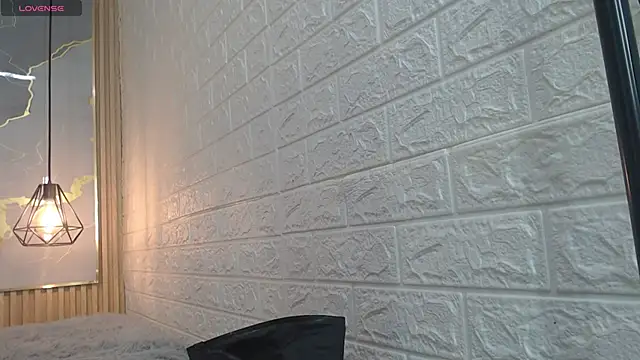 nei girl online show from 21, 11, 2025