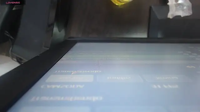 Snapshot of nei_girl chatting on 1, 7, 2026 nei girl online show from 1, 7, 2026