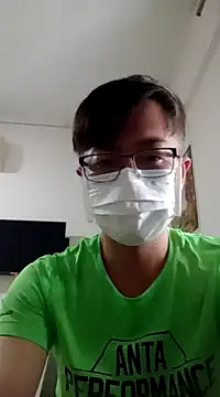 akumasian online show from 19, 3, 2025