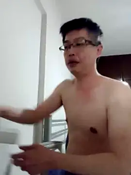 akumasian online show from 20, 5, 2026